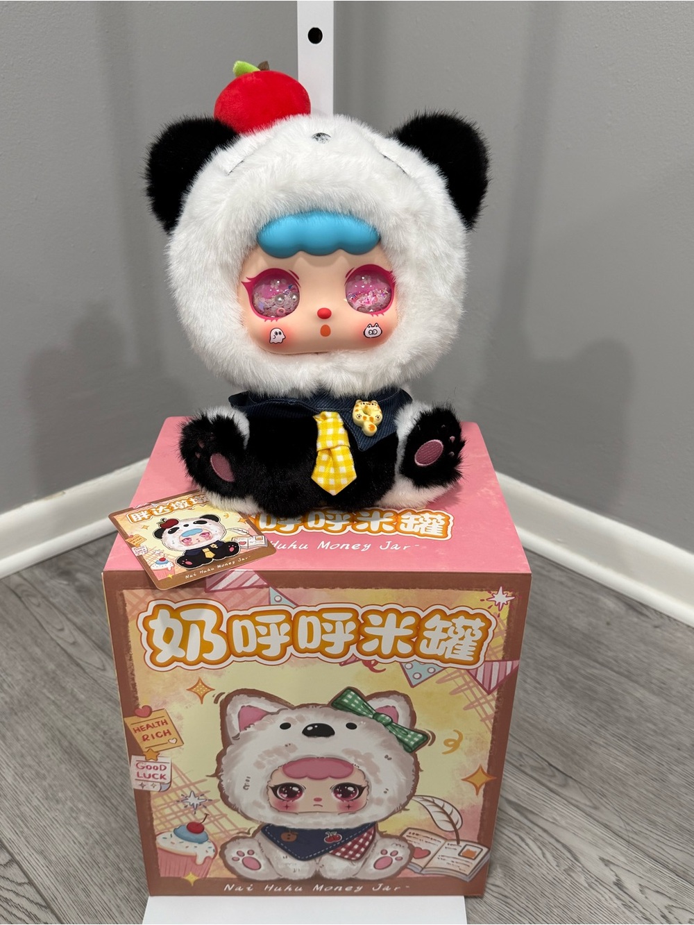 Kebidou Nai Huhu 500% Money Jar Piggy Bank Panda-Confirmed w/ Box & Card